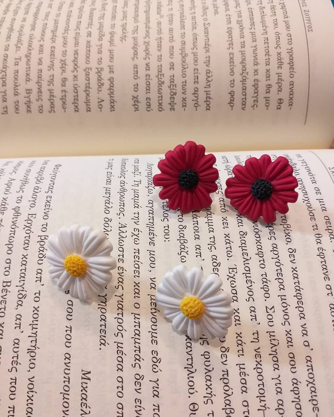 Σκουλαρίκια καρφωτά άσπρες μαργαρίτες