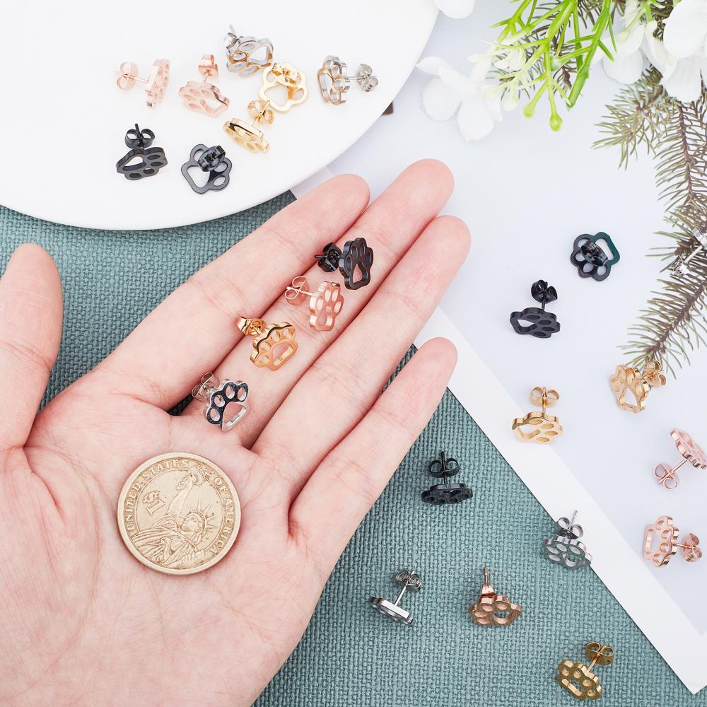 Σκουλαρίκια καρφωτά από ανοξείδωτο ατσάλι πατούσες